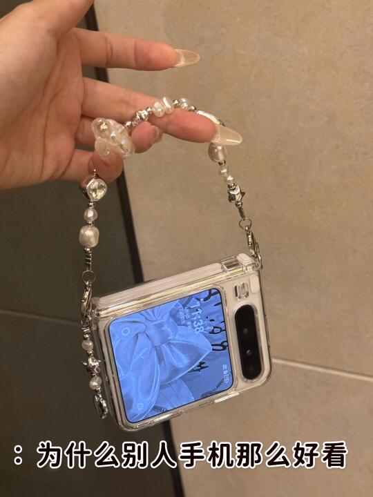 🆘🆘🆘为什么别人的手机壳那么好看❓❓