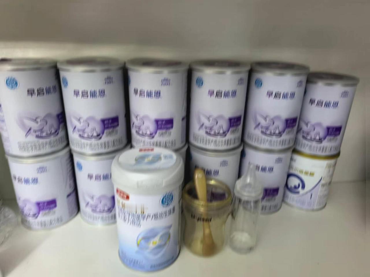 怡宝贝来时泡在妈妈的羊水里，走时泡在妈妈的眼泪里，我亲爱的宝贝女儿陪伴爸爸妈妈5