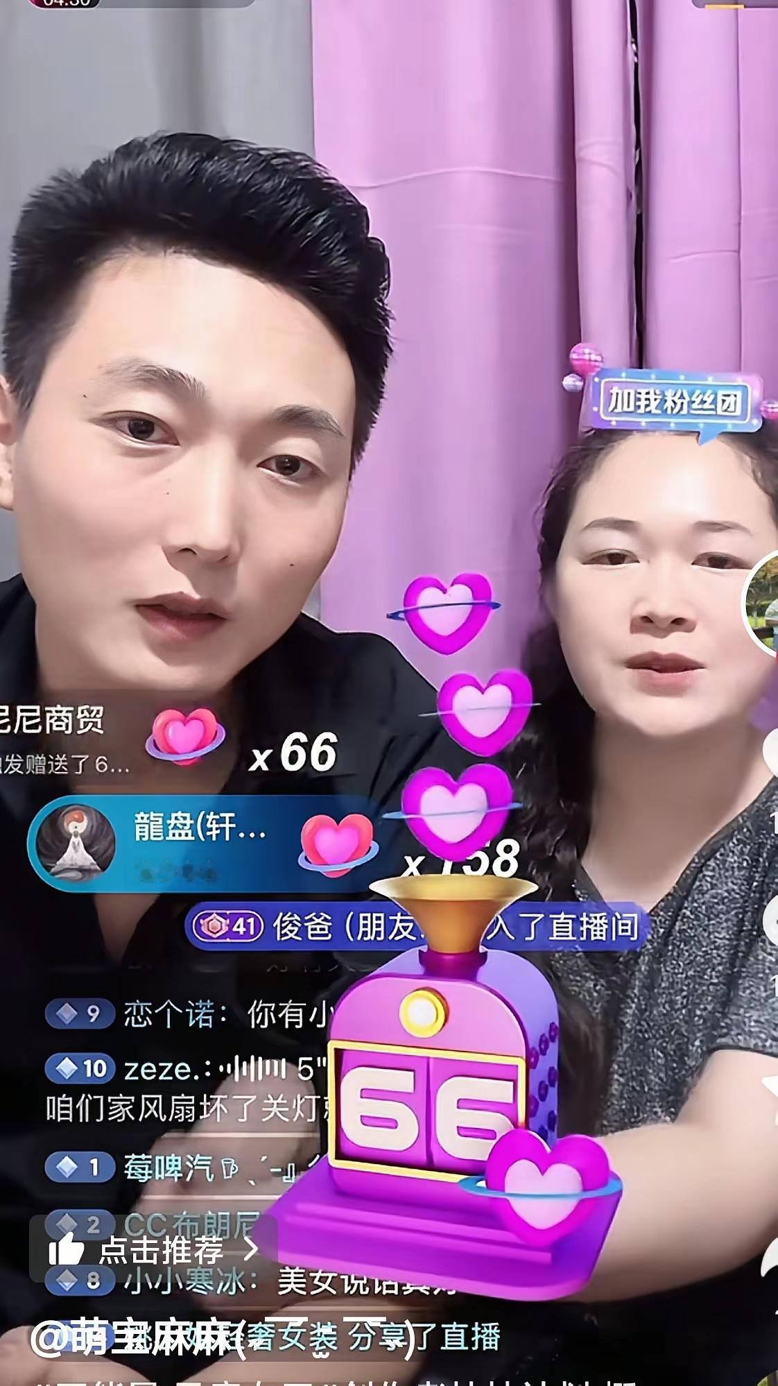 网红“共享老公”翻车：AI造假门槛触底，谁来为真相买单？
 
一张脸竟同时出现在