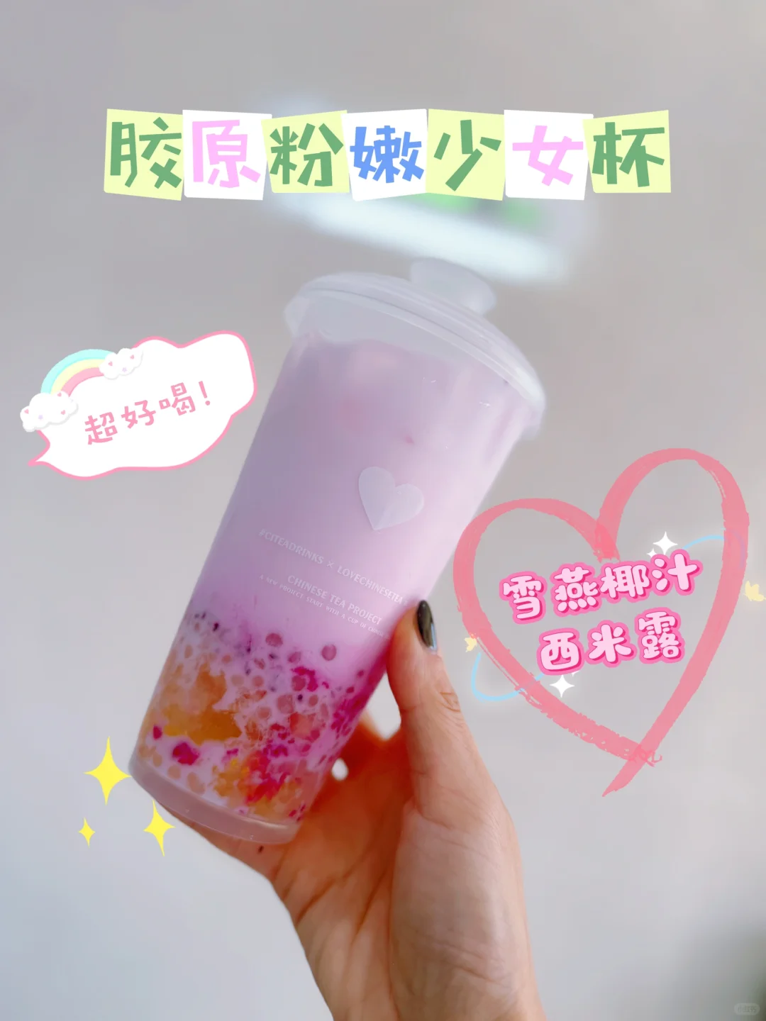 哪家出新品的速度能赶超【西风】