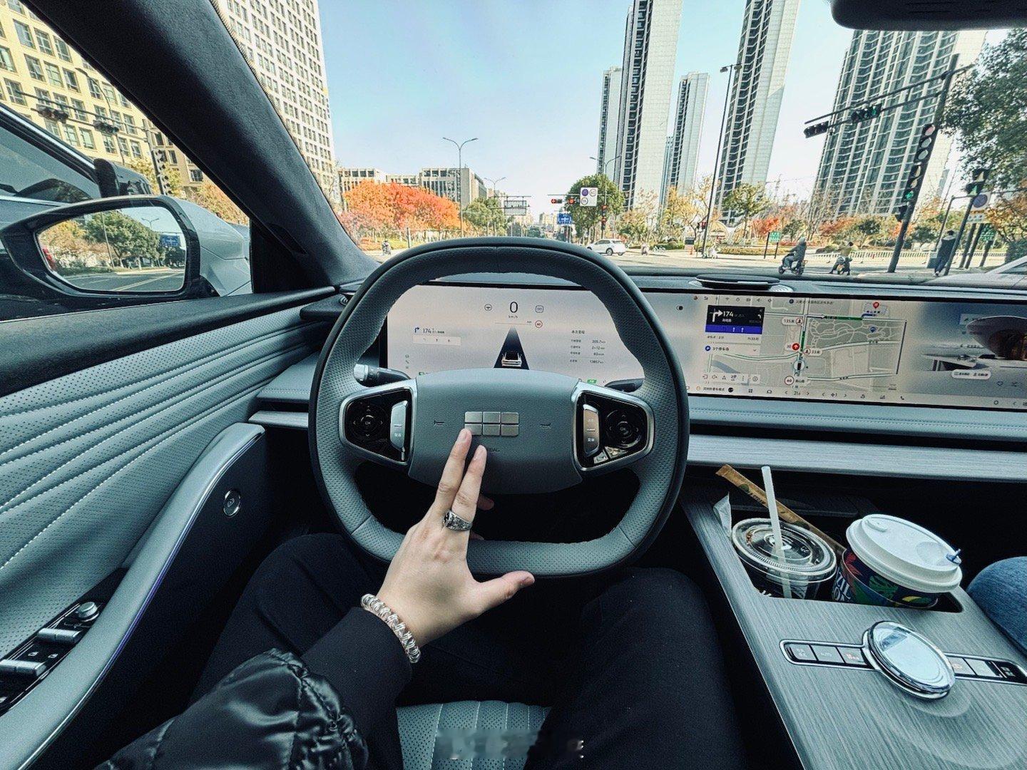 闪现，下午还有试驾会 舟山