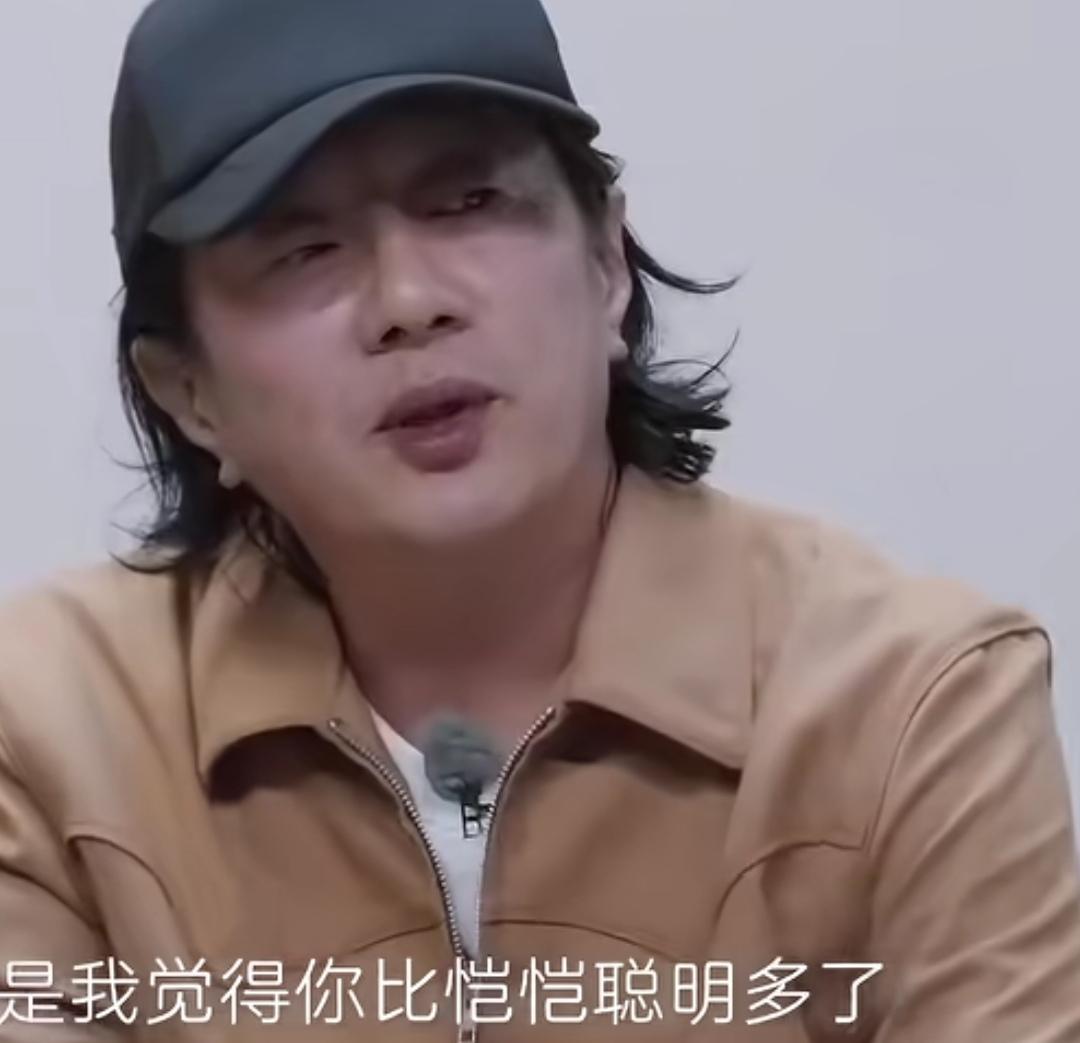 苗苗在跟郑恺吵架的时候会认可他，郑钧夸苗苗比郑恺聪明多了！
苗苗：“我跟我老公之