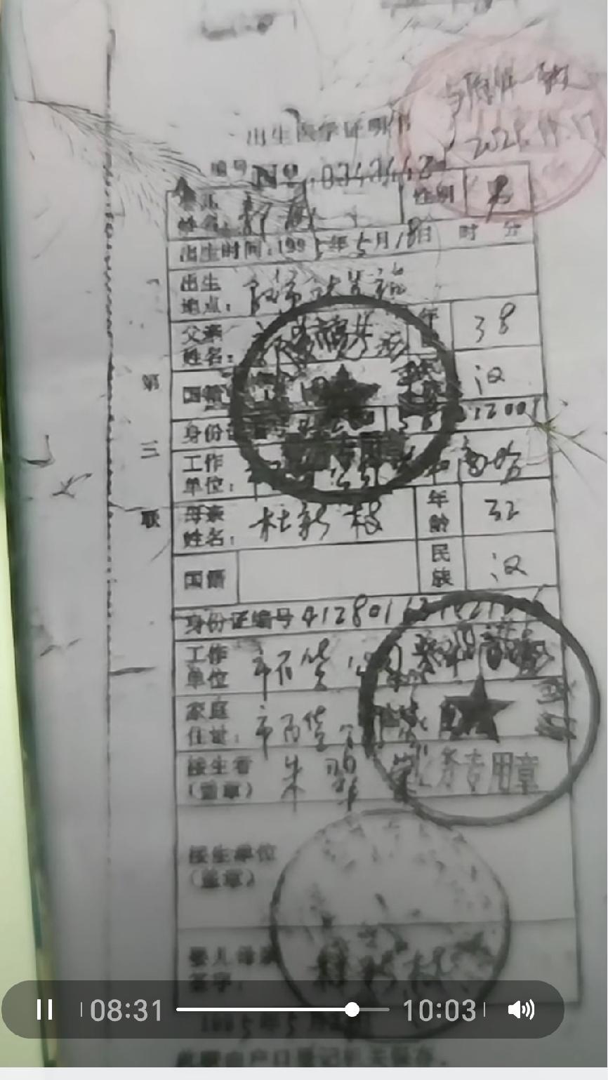 喂，喊话老柴的，今天老柴直播给你回应了

今天柴桑大姐时说，昨天有人喊着大姐的名