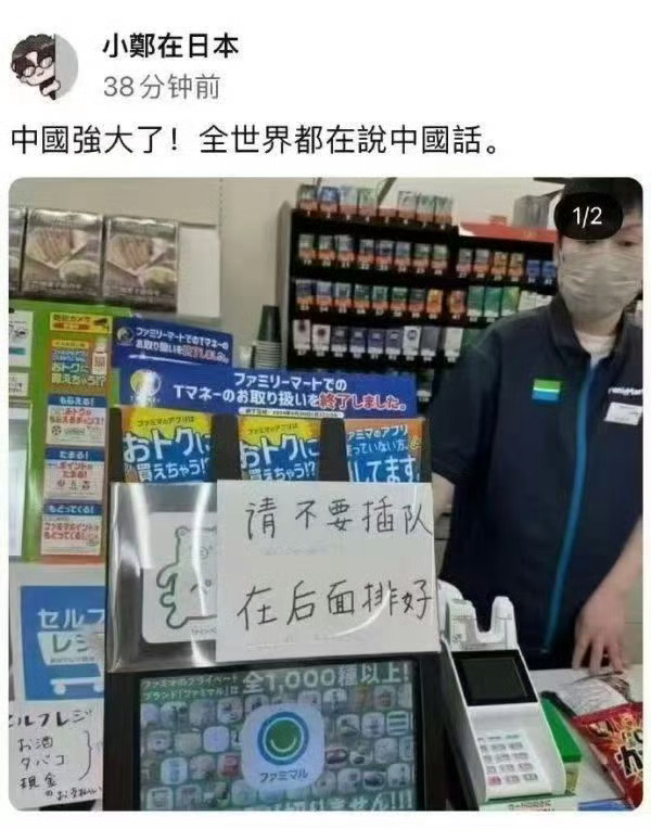 [流汗] ​​​