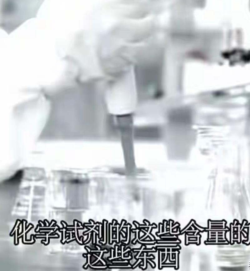 贪财好色的下场！北京，一个有前科的男子出来后，傍上了一个富婆，富婆比他大了十几岁