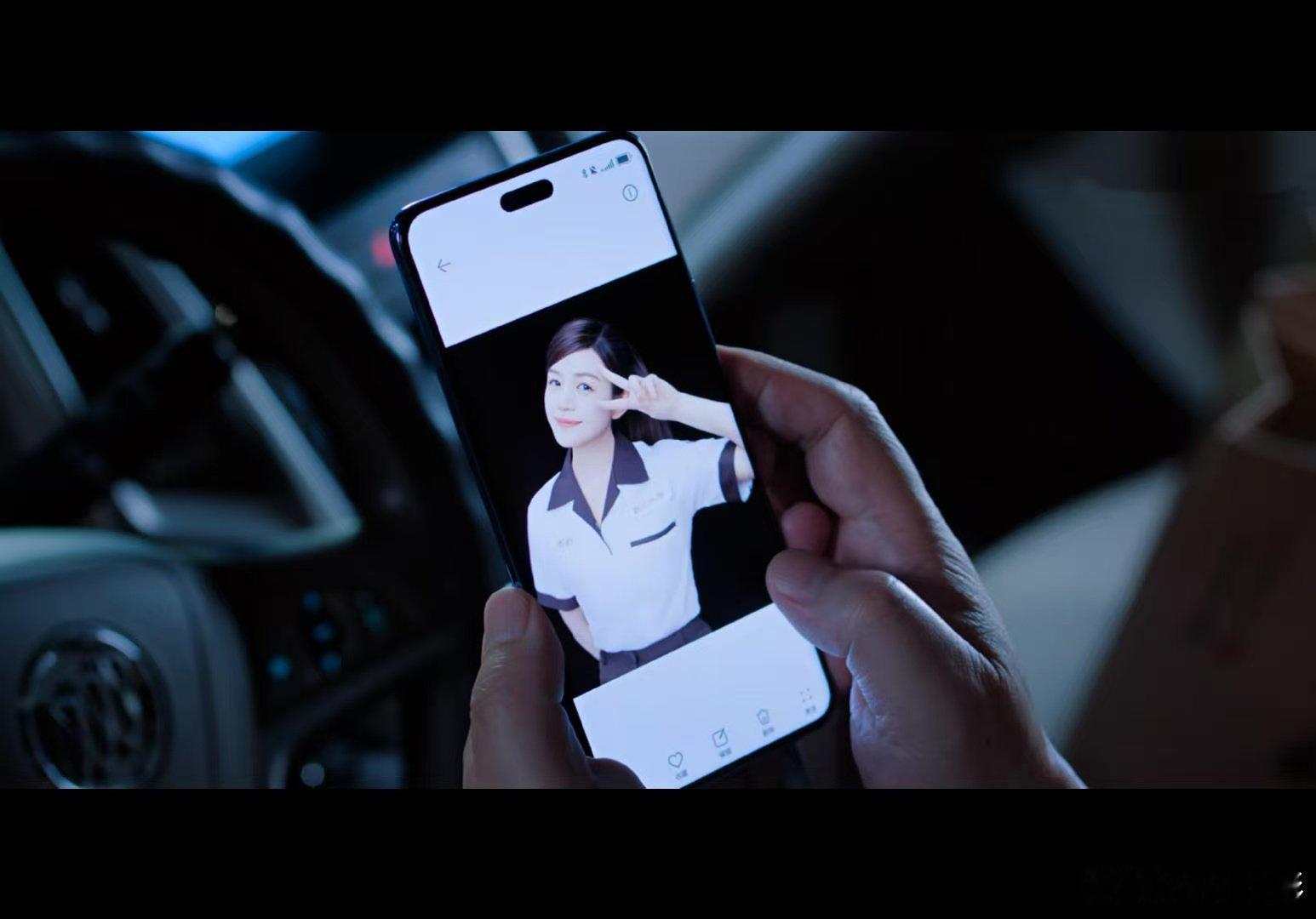 岑衿爸爸手机里的照片是沈佳宜岑衿爸爸看的照片是沈佳宜 在电视剧《狙击蝴蝶》26集