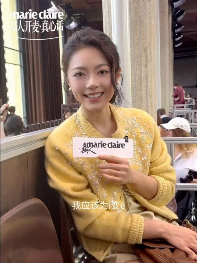 赵今麦遇到其他i人会为i变e 麦麦遇到其他i人会变成e人！[兔子][兔子] ​​
