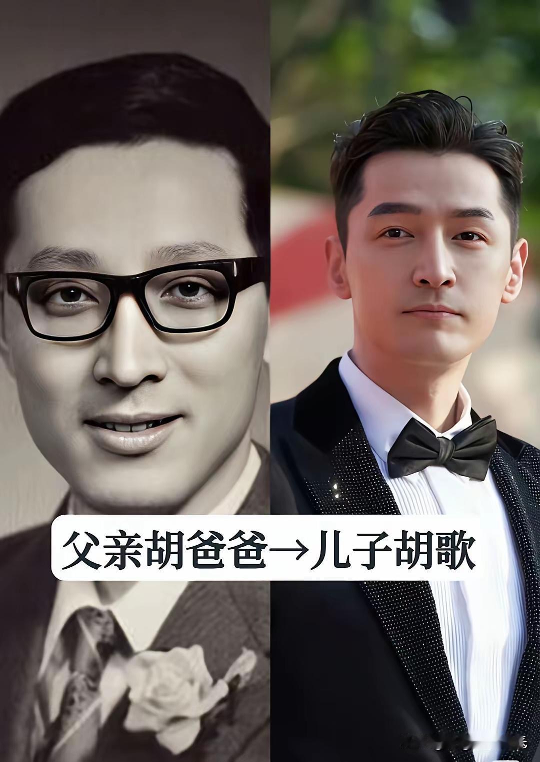 当高颜值男明星和爸爸年轻时候的容颜同框，惊觉爸爸年轻时也都是超级大帅哥，儿子和爸