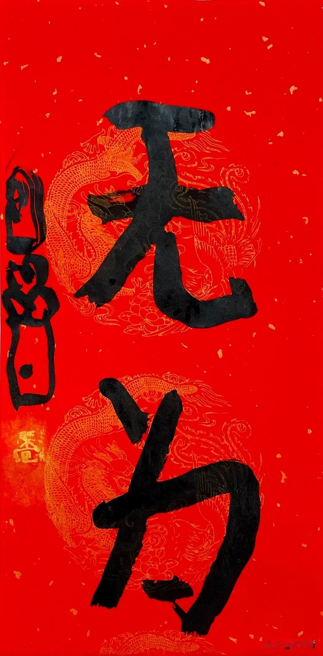 曾翔先生昨日晚上又有新作品发布！没有文案就是文案！你能不能欣赏是你的事，反正我喜