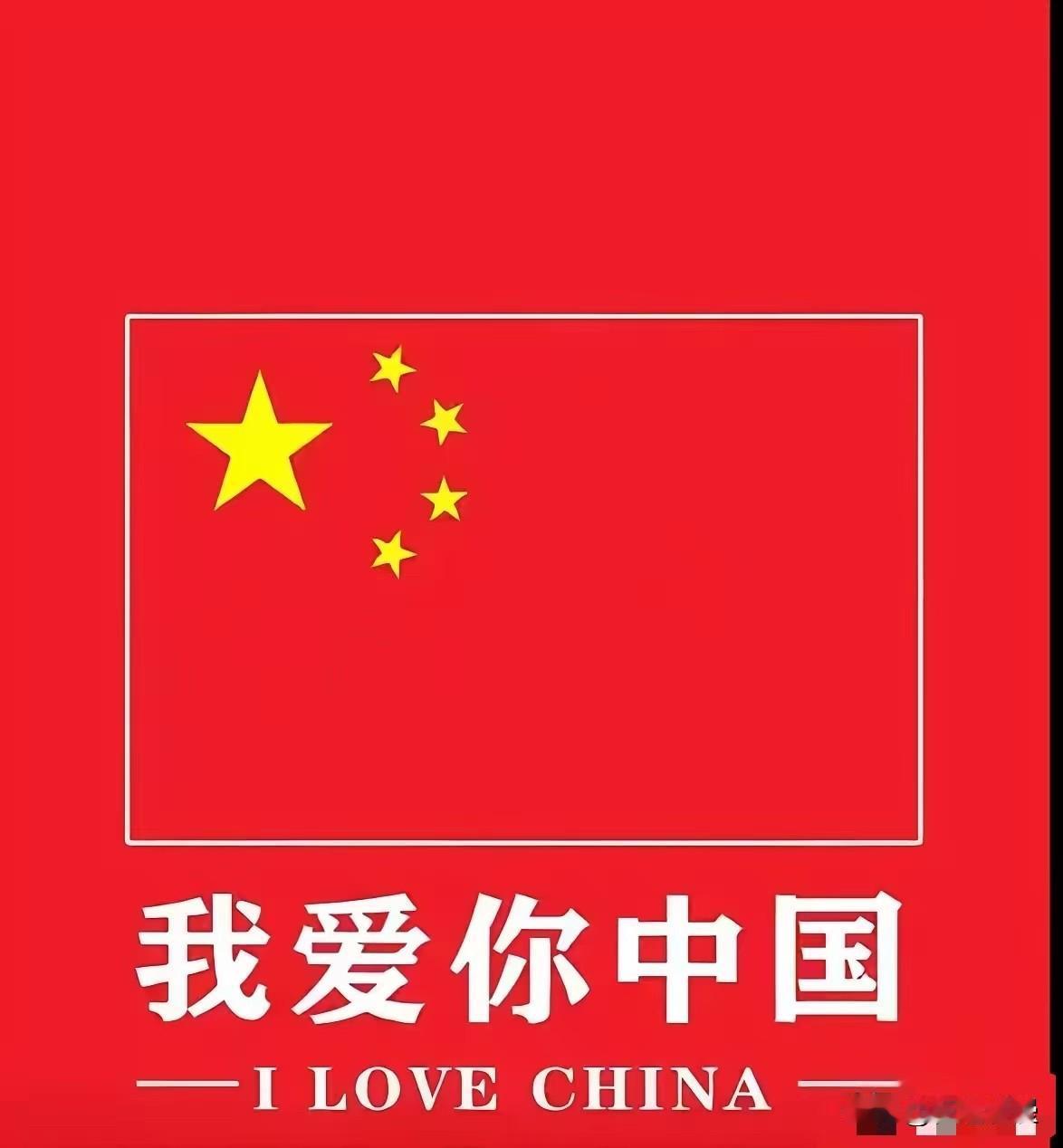反击开始，美计划对湾湾110亿美元的军售，终将成泡影！
 
首先这大批的“货物”
