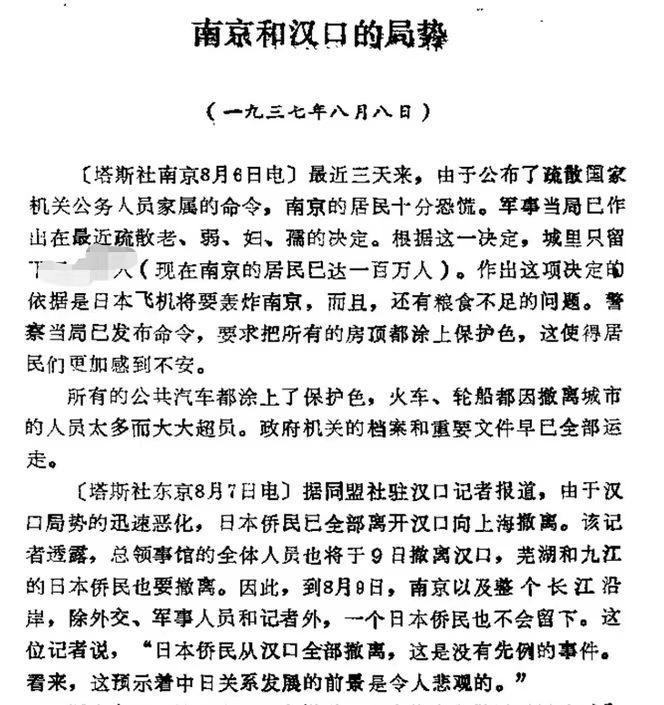 加沙战场最残酷的就是，战场就在230万老百姓居民区里打。近代以来城市战，要么是疏