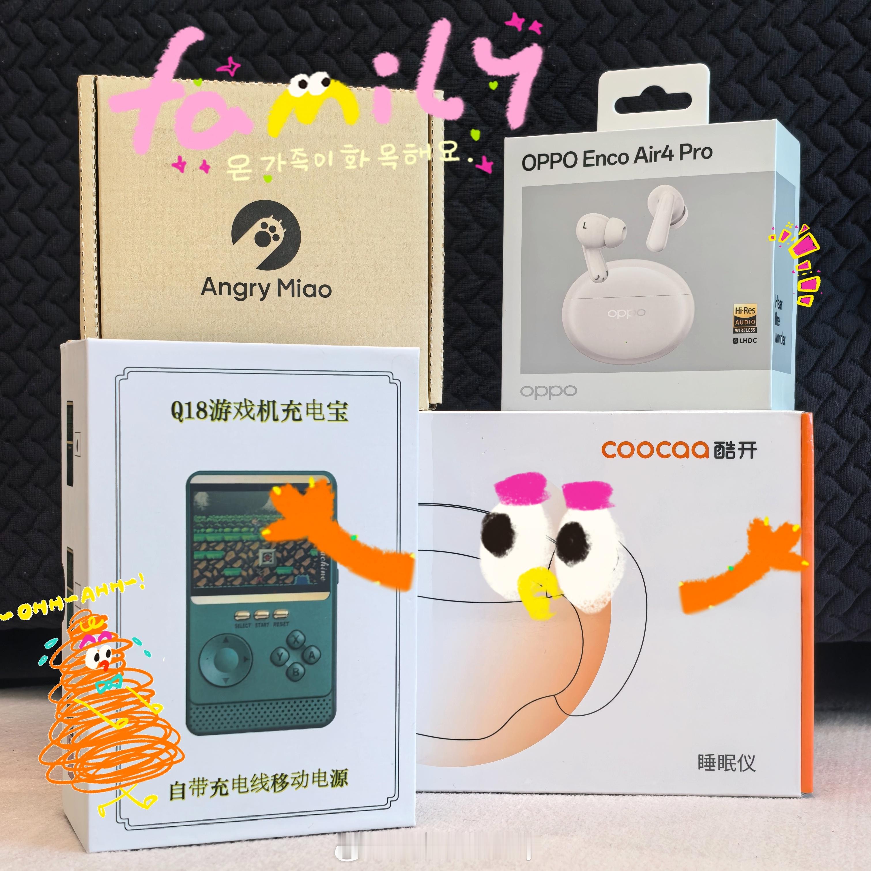 铁子们，感谢您的关注与支持~五月抽奖福利来啦！！BUFF叠叠乐~每5天抽一个，参