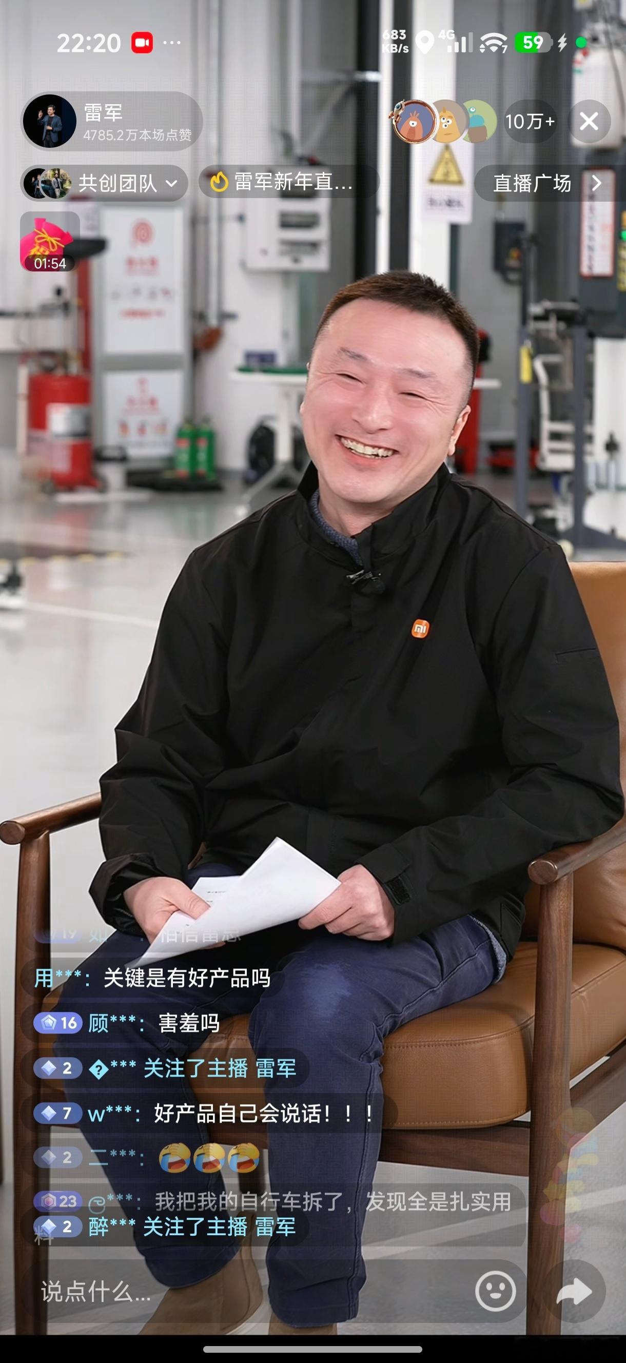 洁云总正式回应小米汽车“绿化带战神”的恶意攻击，是有人故意集纳小米汽车的事故片段