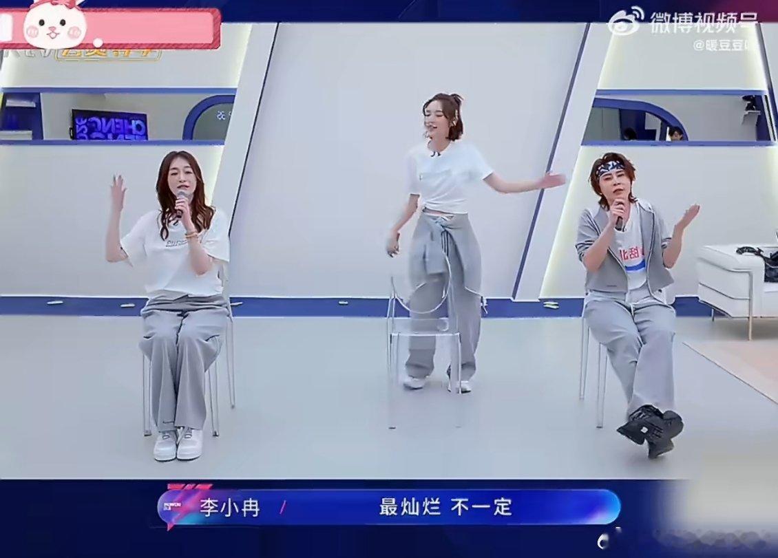 濛主模仿技能直接点满，复刻唐艺昕rap惟妙惟肖，搞笑又暖心王濛模仿唐艺昕rap乘