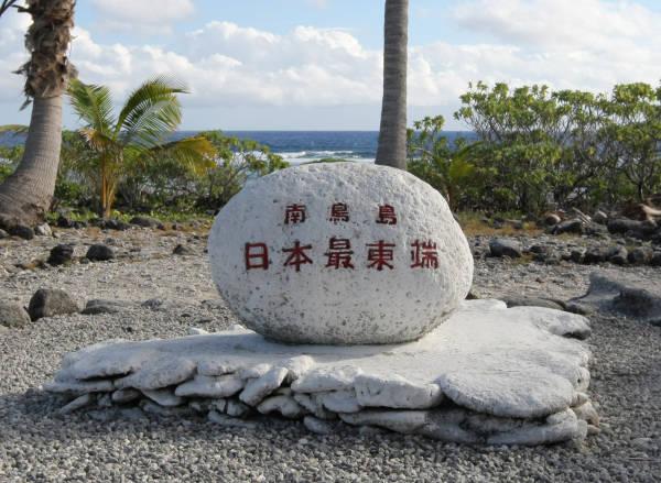 12月23号，日本正式在南鸟岛周边的专属经济海域，进行海底的稀土开采试验。那么如