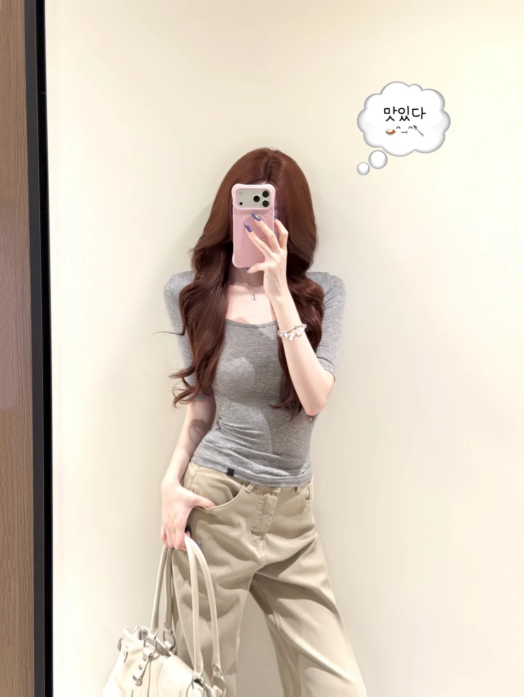 Office Lady一下📖✒️