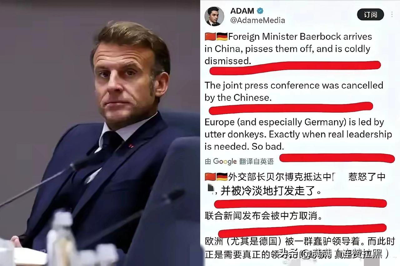 来了，来了，他们的真面目都露出来了！
 
马克龙刚掏出《反胁迫工具法案》想对我们