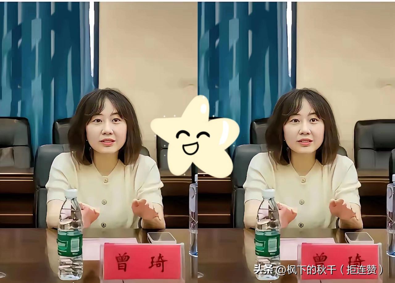 曾琦这长相，真得说句“宝藏型”！远看或素颜时觉得平平无奇，可越品越有味道，这才是