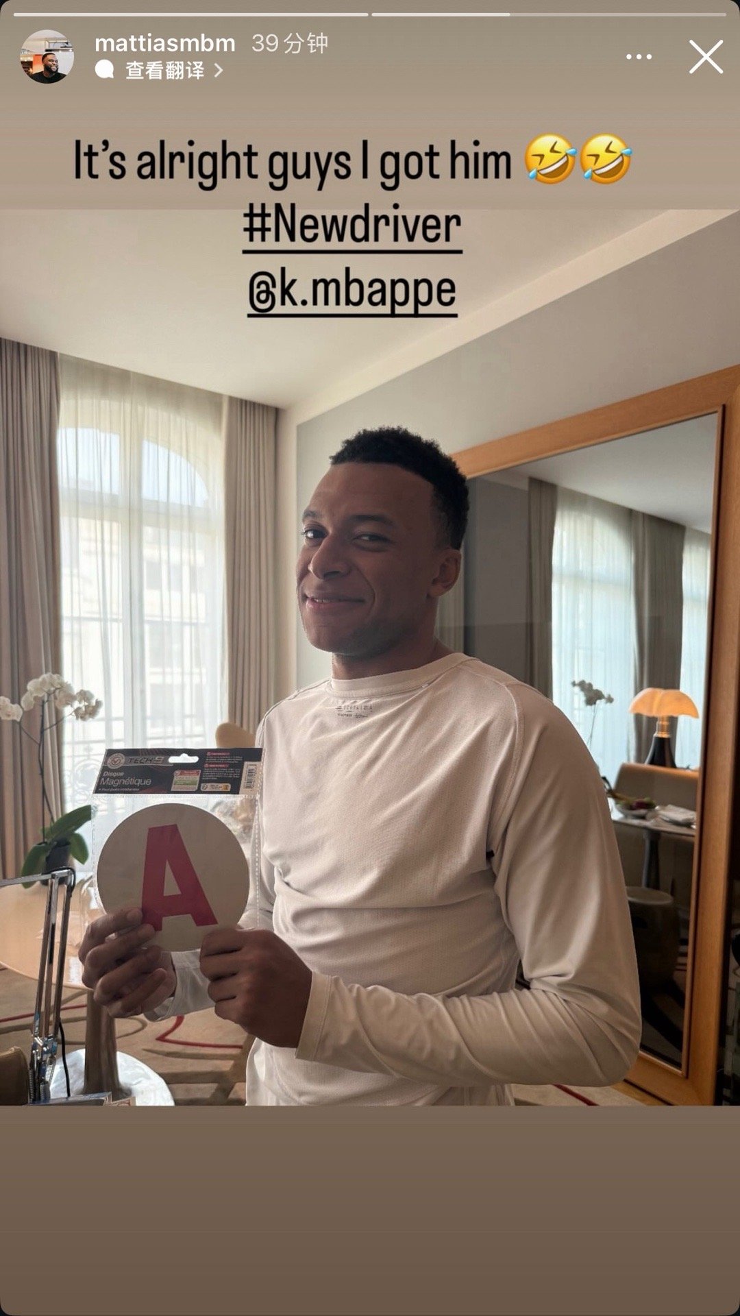 好的那这个Mini Cooper车主跟着你我就放心了 