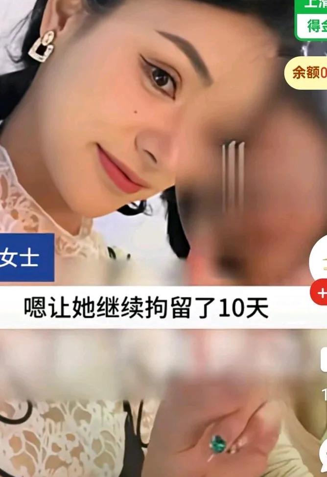 女子头部被闺蜜砍伤缝十余针，伤口五厘米未达到轻伤，女子说前段时间她请闺蜜在家里喝