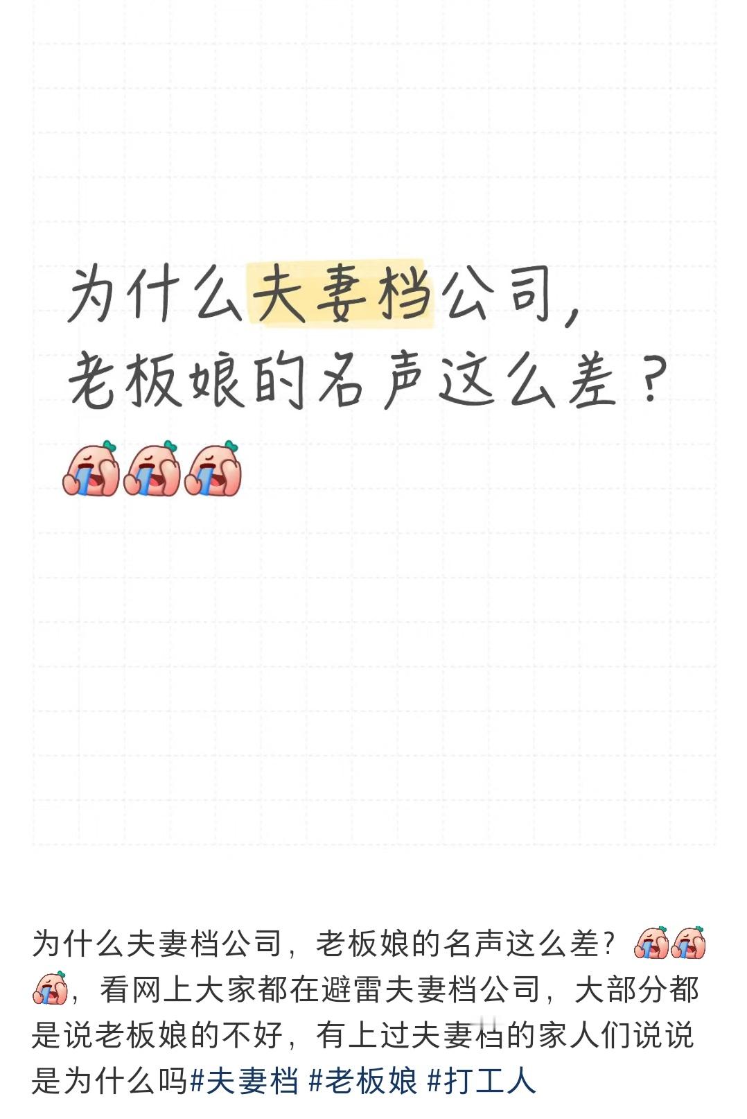 正常来说，自己另一半什么样子，他本人是很清楚的，说明他自己也是愿意的。 