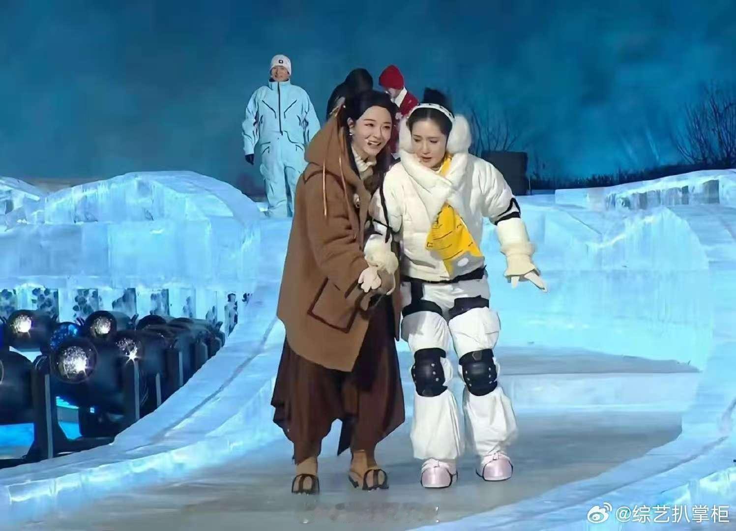 谢娜冰上还没热身就热了 笑不活了，家人们！《长春冰雪之夜》南北对抗赛第一轮，还没