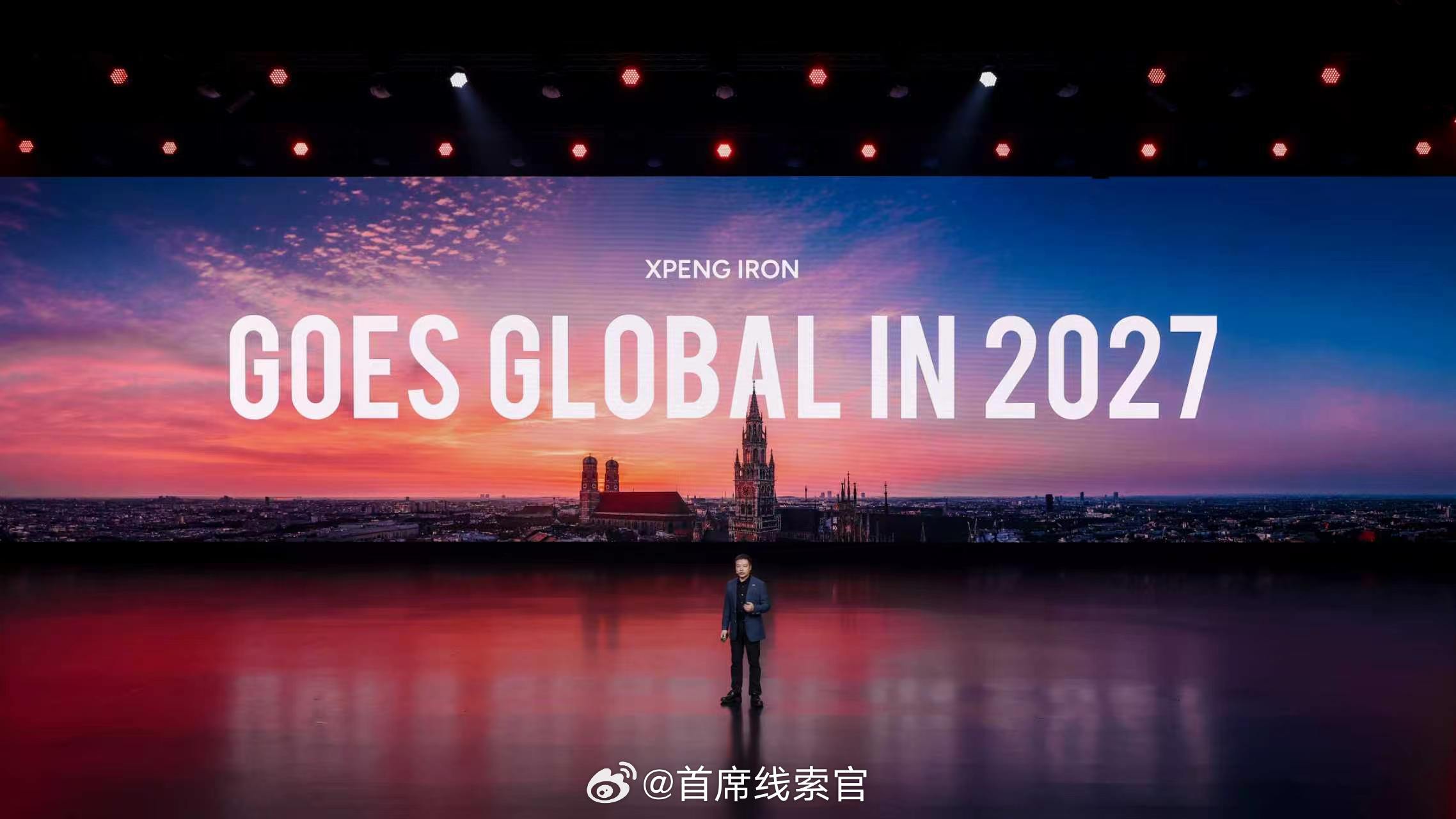 小鹏MONAL03全球发布会 作为物理 AI 布局的重要载体，小鹏人形机器人历经