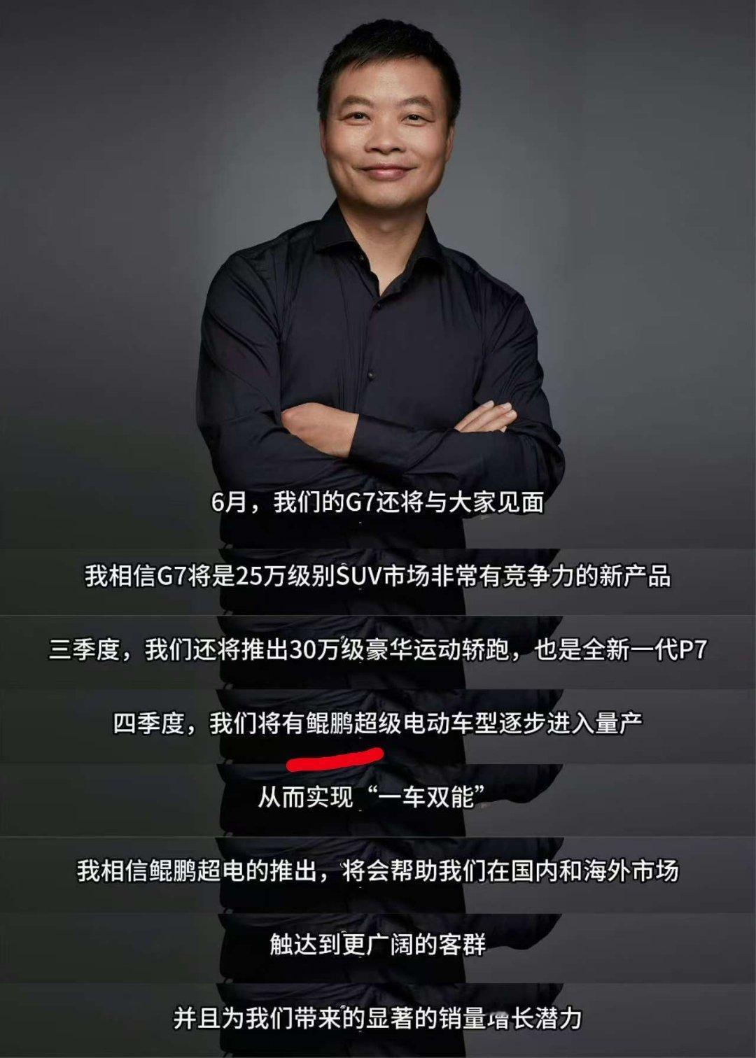 快进到截图黑公关证据诉苦、一个在国内卖不动的品牌有什么好抄的、名字设计师发长微博