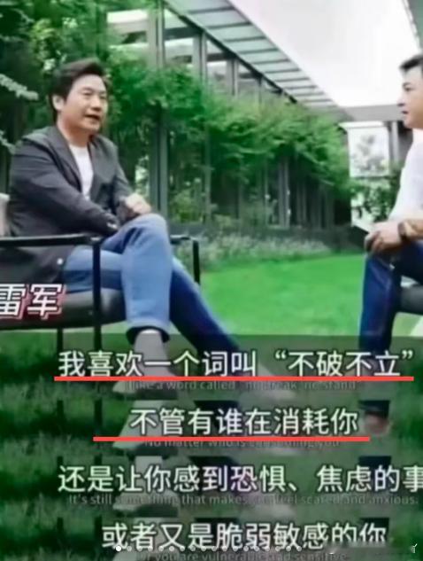 靠砸东西发家的公司 能狠心颠覆自己过往成就的企业不多，金蝶做到了，凭一己之力重新