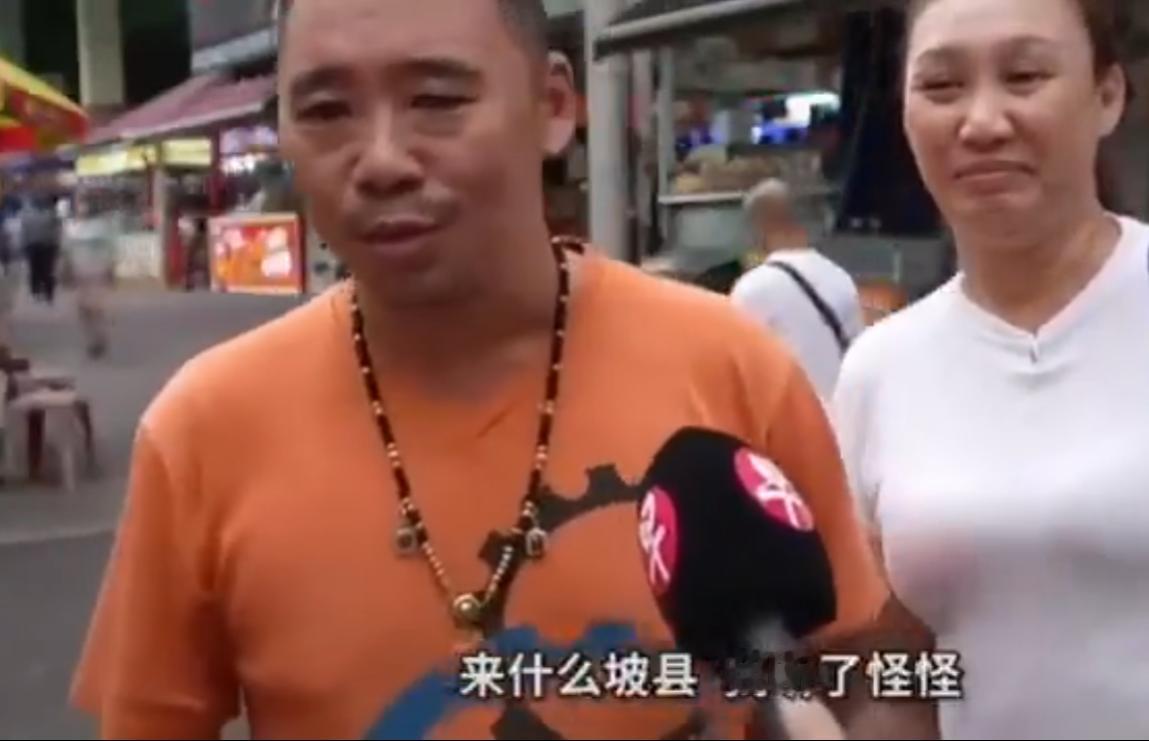 纯属想多了！一名新加坡人在社交网站发文表示，新加坡是一个主权独立的富裕国家，最讨