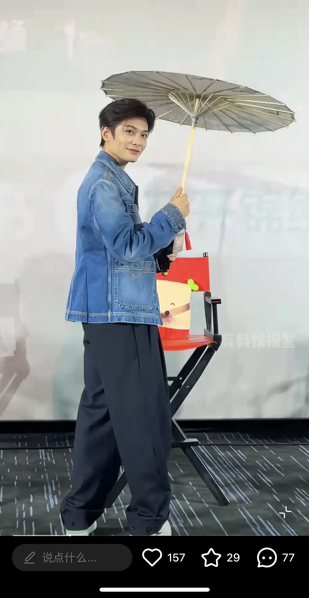 丁禹兮长的真的越来越丑了啊 ​​​