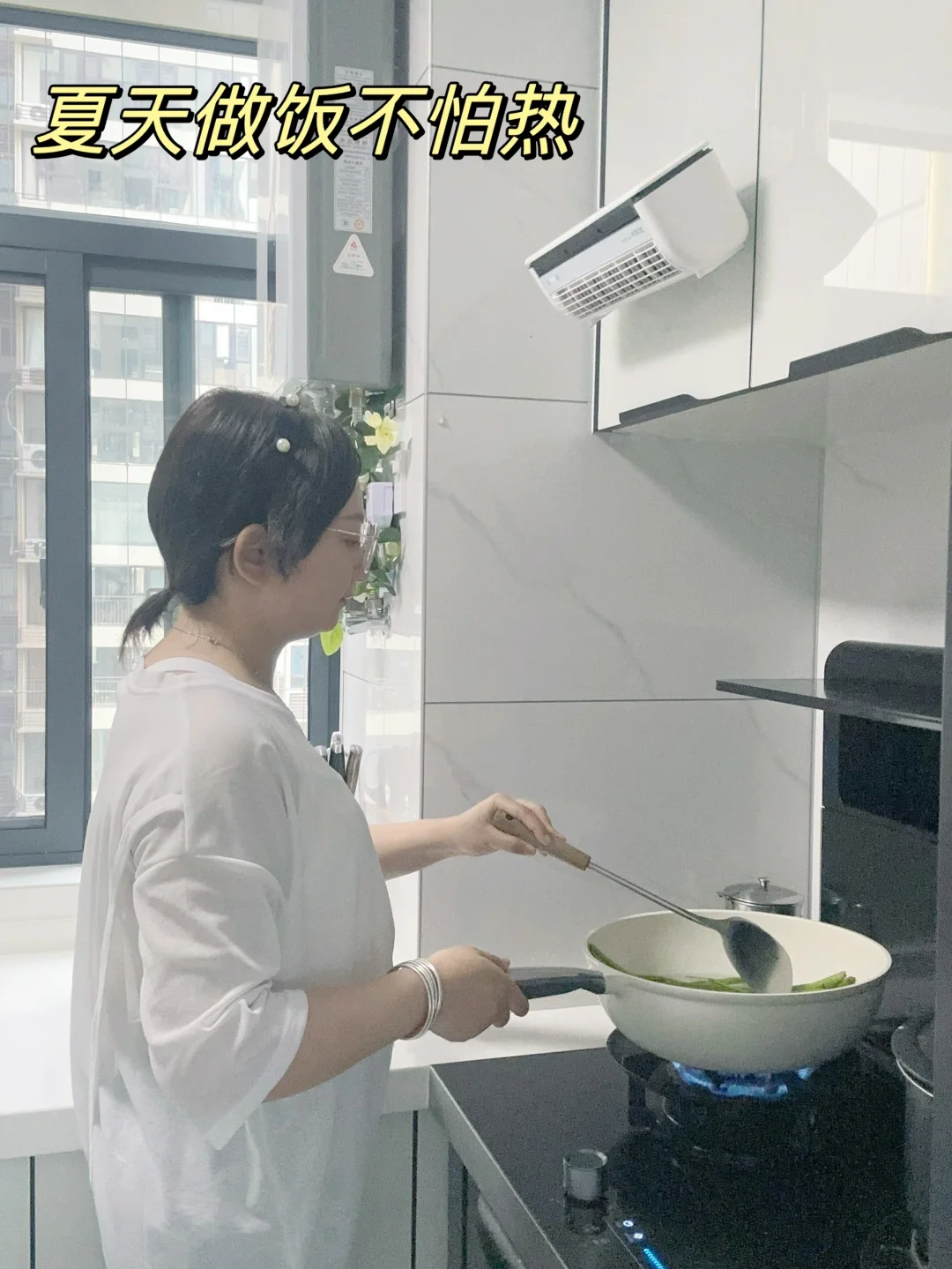 🏠 装修要是再给我次机会我一定不会装凉霸！