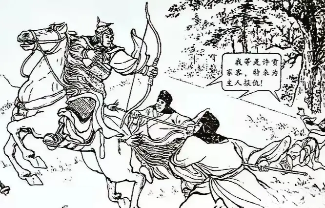 此人乃是少年英雄，一方霸主，一将成名万骨枯！多少对手死于他的枪下，仇敌...