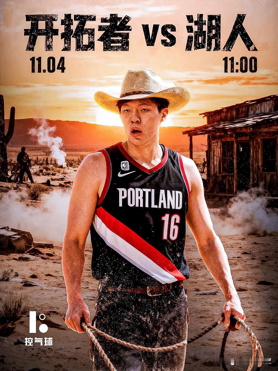 其实不是他不够强，而是这赛场的考验太残酷。在CBA他是掌控全局的战术核心，可到了