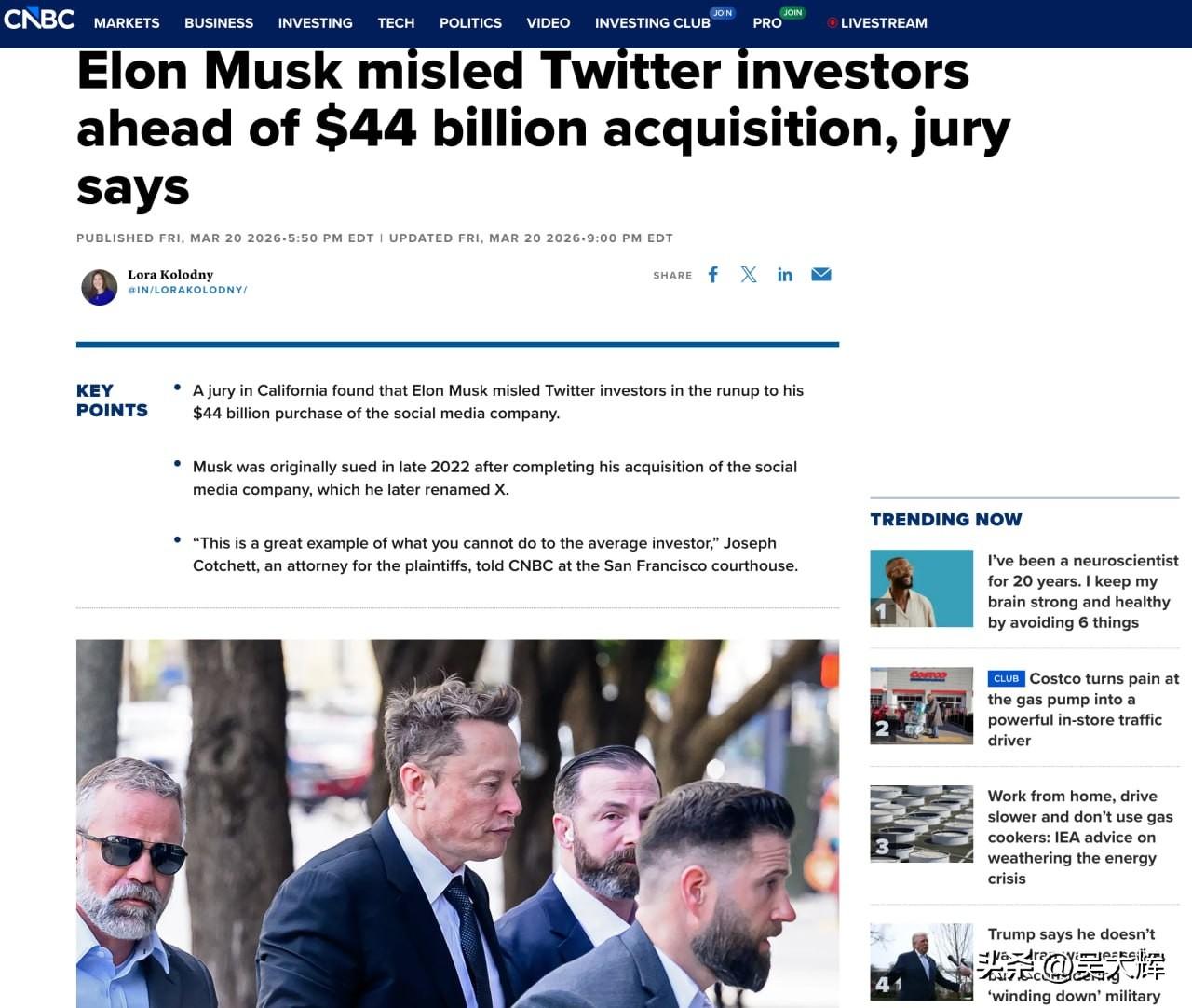 据CNBC报道，美国法院裁定埃隆·马斯克在以440亿美元收购推特（Twitter