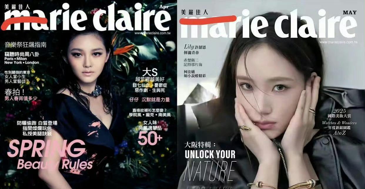难怪马筱梅的麻烦事不断，小S二女儿已上杂志，成为大S的接班人 ​​​