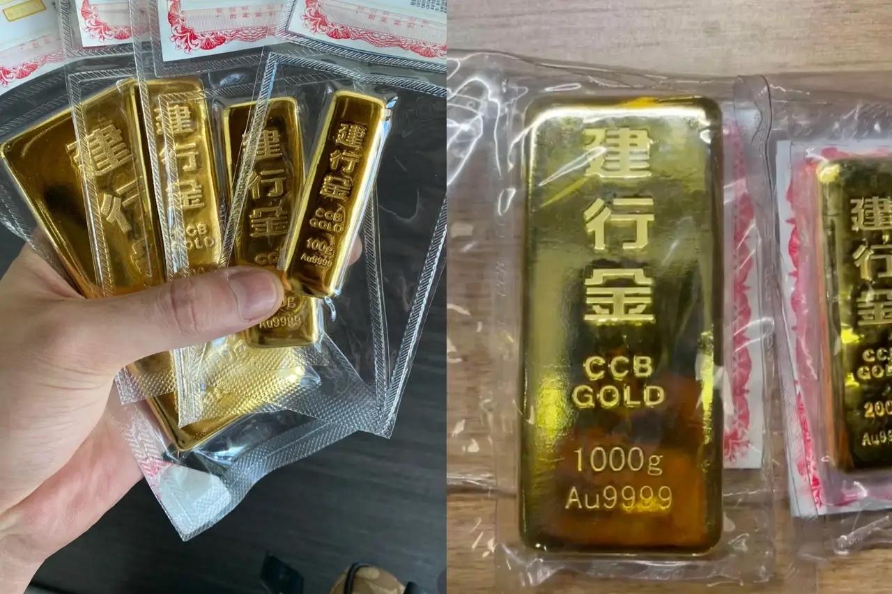 这是谁的姐夫，好有钱啊！965的价格买了1000克。亲戚轮番上阵，说服人家赔点钱