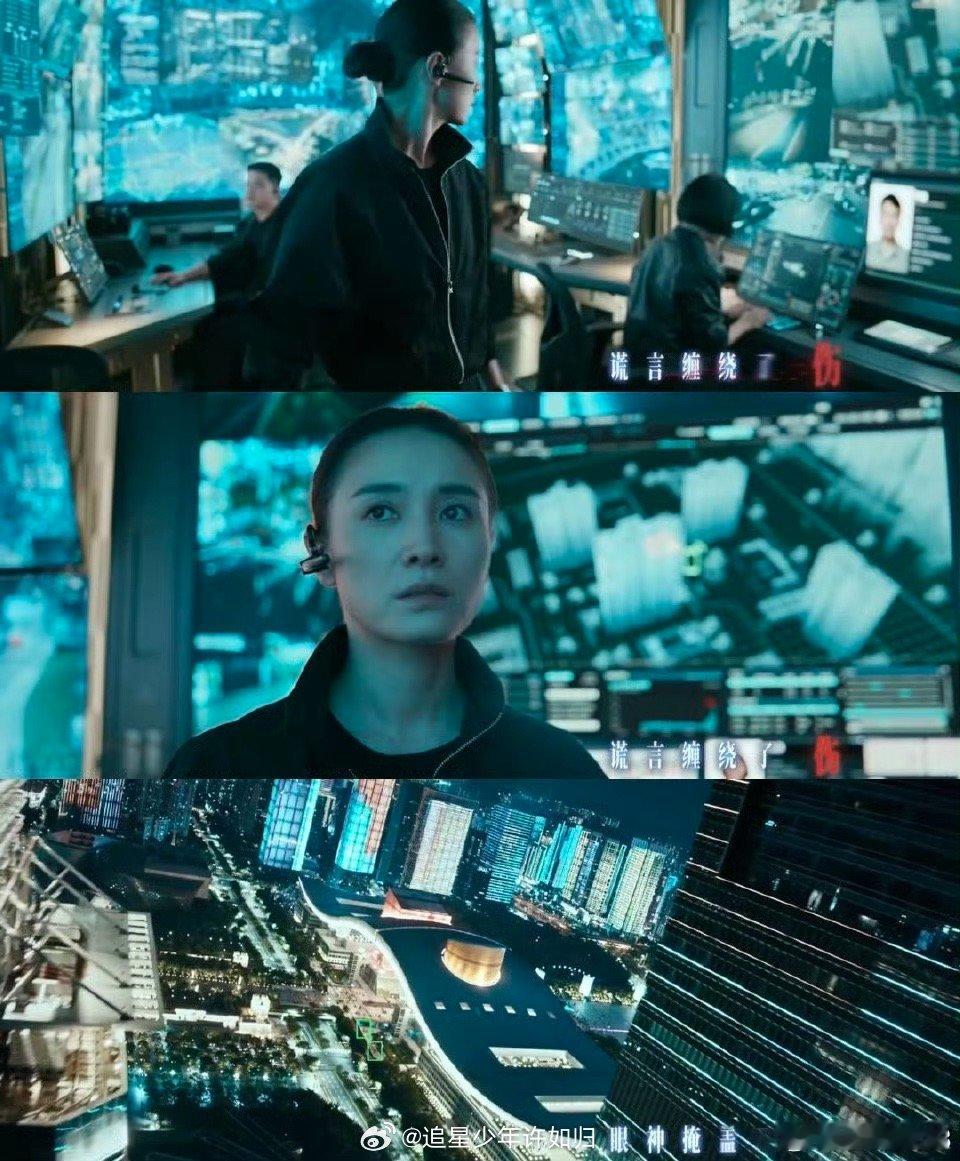 惊蛰无声 刺激 看《惊蛰无声》仿佛在玩一场高智商剧本杀！线索一条接一条，反转一个