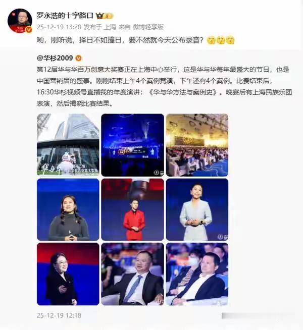 把柄在握
引而不发