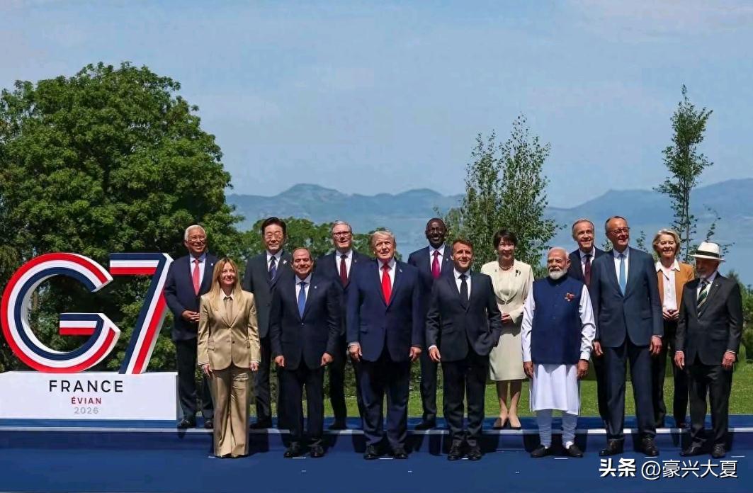 大国峰会看着光鲜，内里全是算计，热闹是表面，分裂才是真相。G7法国峰会全程肉眼可