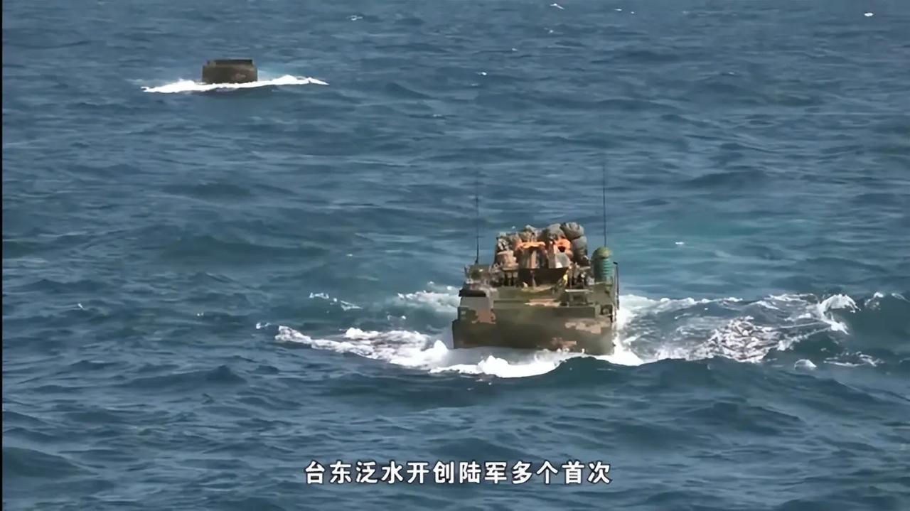 把台岛包了饺子！
 
8月25日，解放军东部战区"人民前线"账号发布宣传片，首次