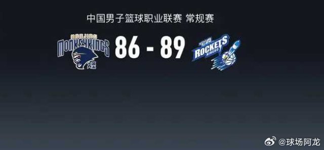 北京时间4月2日中国男子篮球职业联赛 常规赛，南京天之蓝对阵宁波町渥。半场同曦4