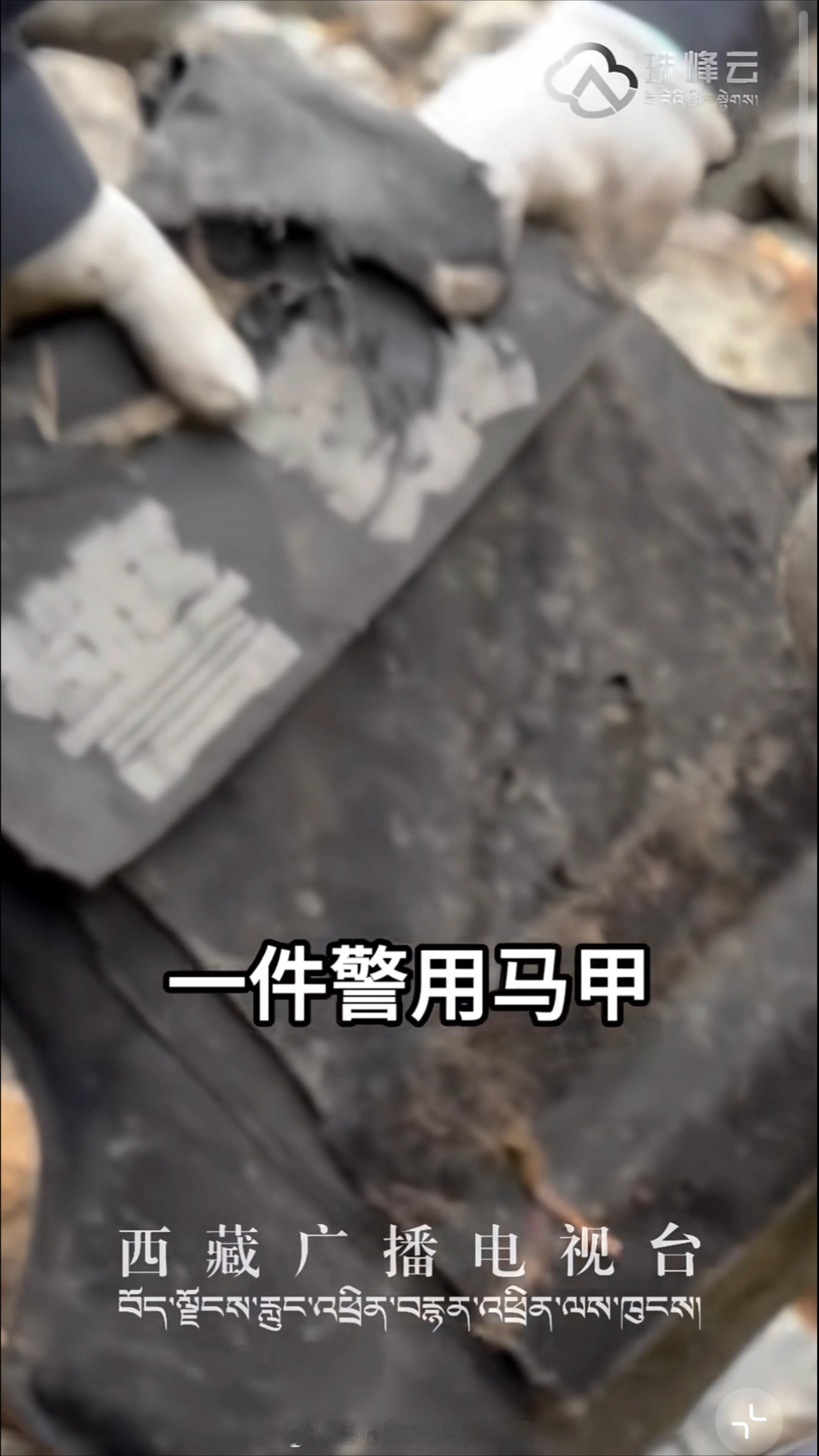吉隆泥石流痕迹有20层楼高哎 这画面 ​​​