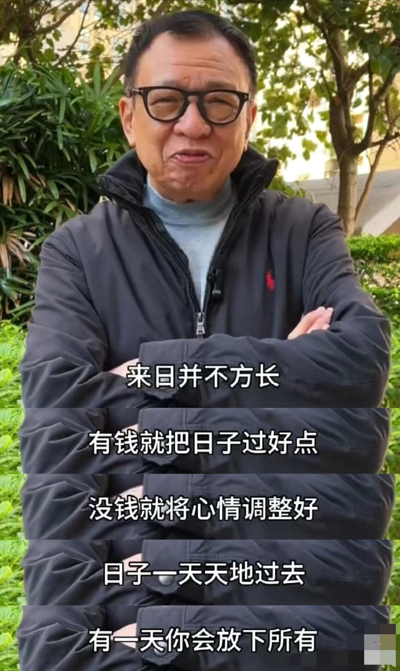 许绍雄最后一条视频这一幕太戳心了，
大家发现没，
他早就在镜头里说过这些话。
