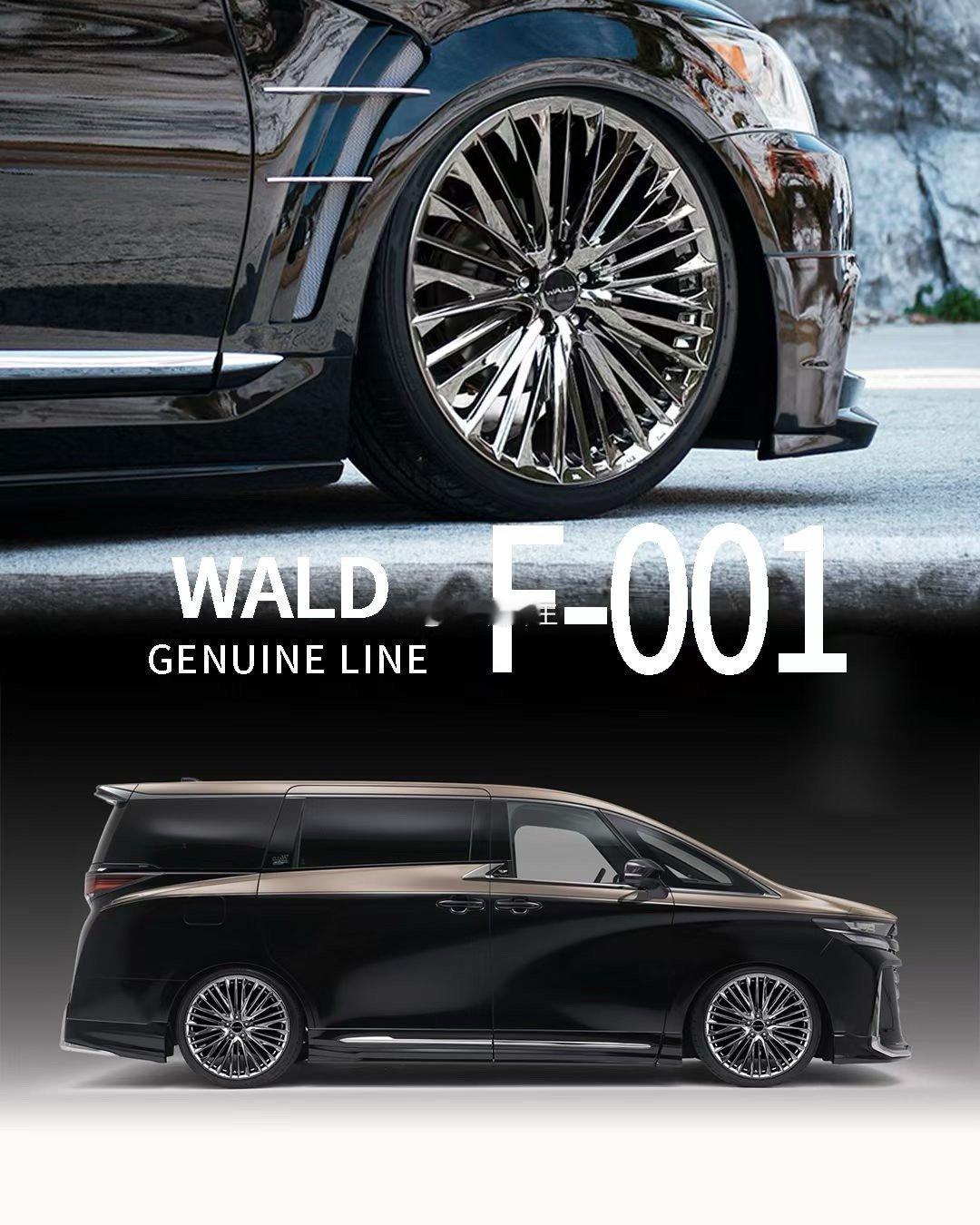 WALD F001轮毂系列22寸6*139数据，适用于陆巡LC300，雷克萨斯L