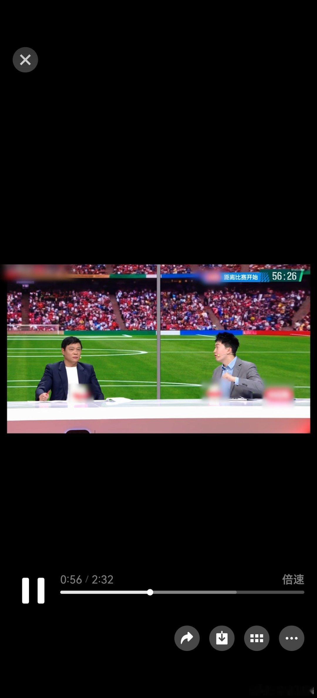 管泽元毒奶世界杯冠军是法国队热议不断！管泽元预判法国拿下冠军，又脑洞立下趣味赌约