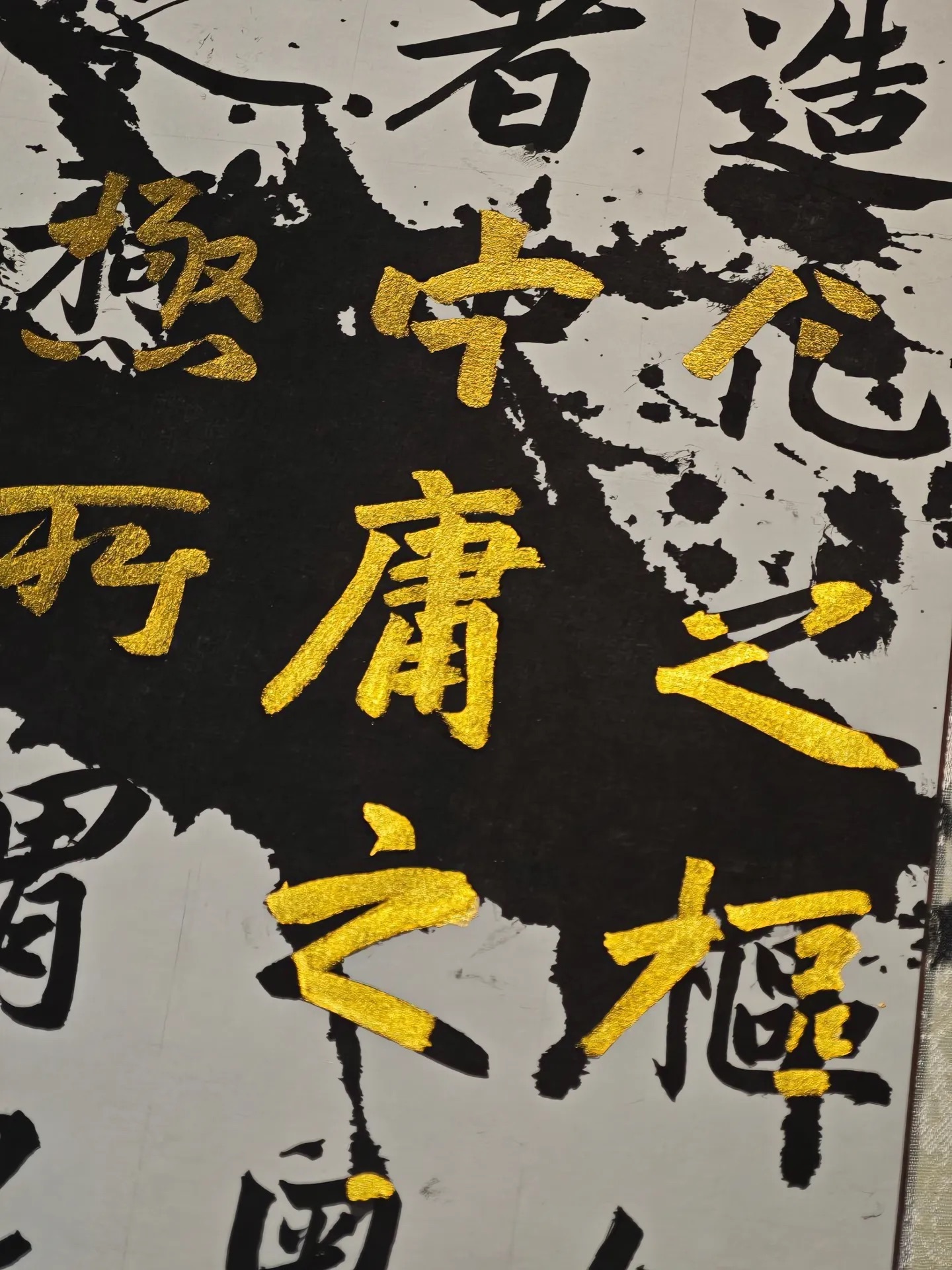 《打翻墨水的小明》，这次不让同学算分数了化腐朽为神奇✍️/南枫书院艺术达人遇见艺