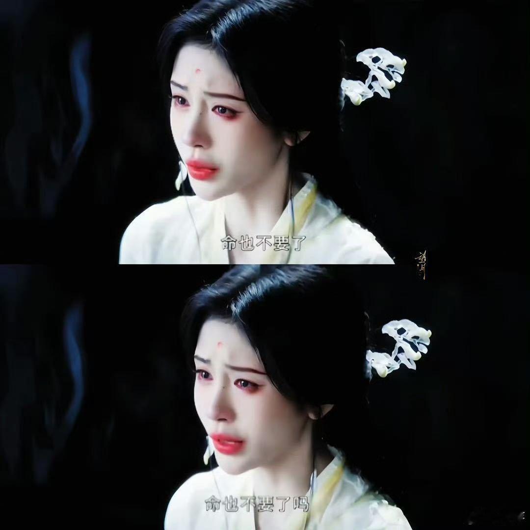 鞠婧祎演技 从前期灵动到后期破碎感，情绪转变自然又细腻，原声台词也很稳，演技进步