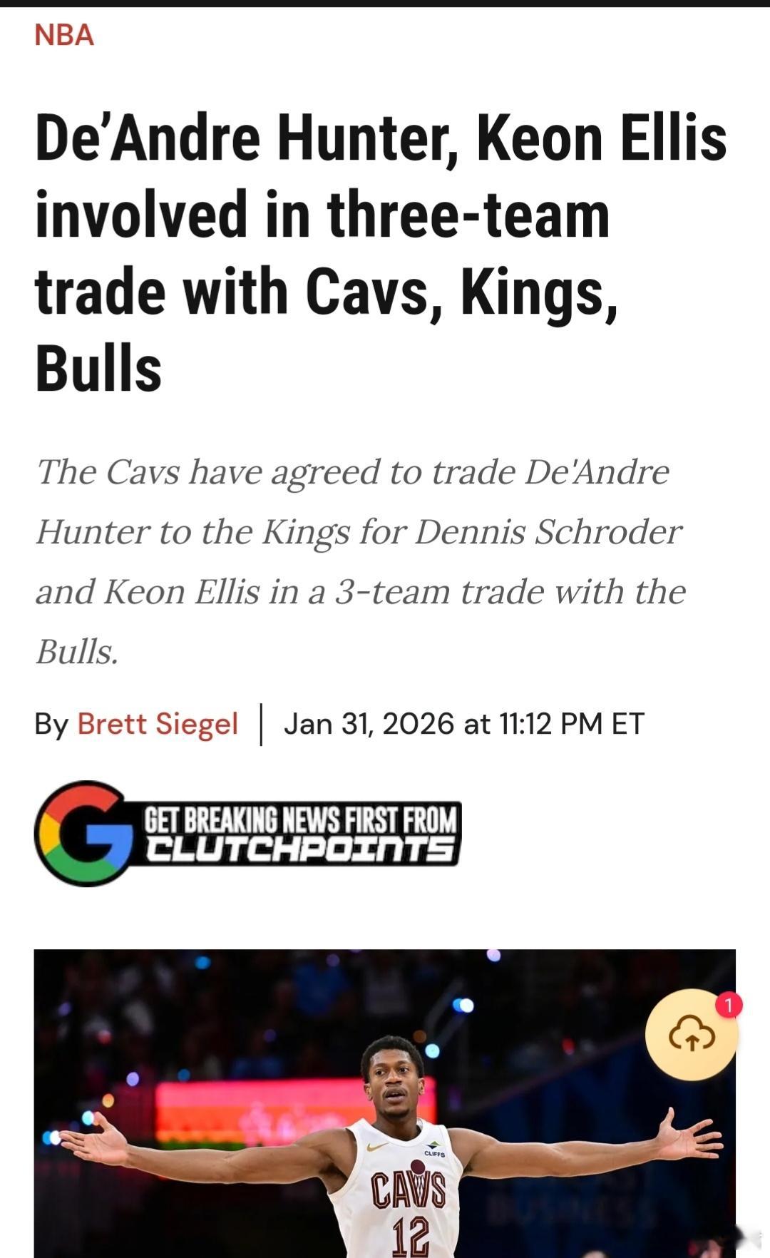 终于有第二笔交易落地，骑士国王公牛三方，亨特送到国王，艾利斯与施罗德去骑士，公牛