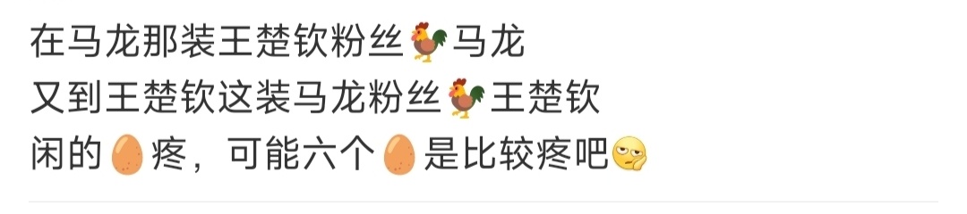 分享图片